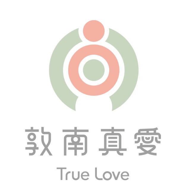 江门市兰心健康管理咨询有限公司