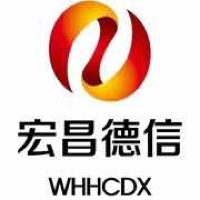 武汉宏昌德信制管有限公司