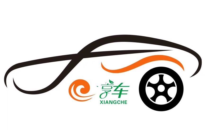 西安优享空间汽车销售服务有限公司