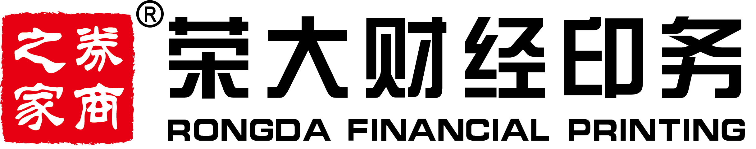 北京荣大商务有限公司上海分公司