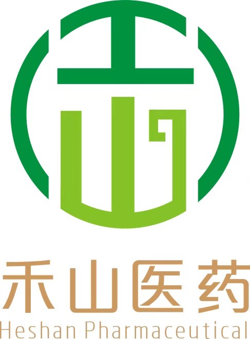 广西禾山医药科技有限公司