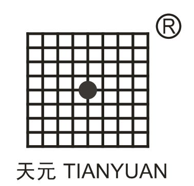 湖北瑞通天元(十堰)律师事务所