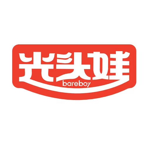 成都光头娃电子商务有限公司