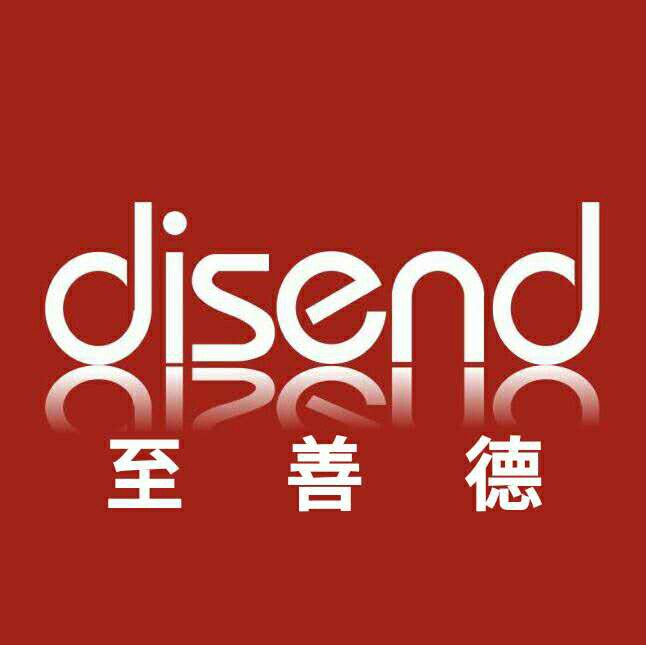 湖南德森尔医疗科技有限公司