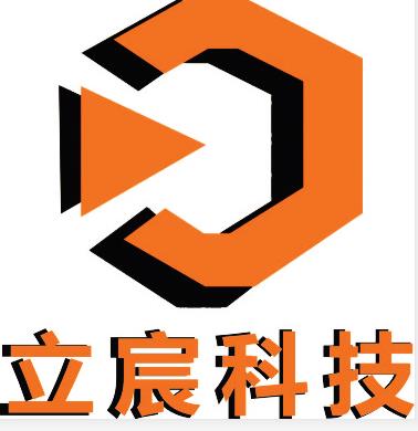 宁夏立宸科技开发有限公司