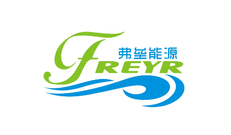 弗垒能源技术(上海)有限公司