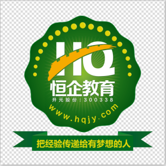 广州恒企智成教育科技有限公司