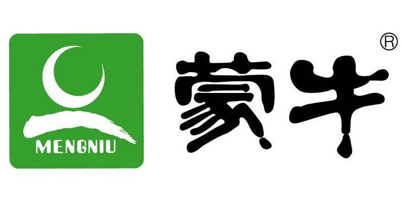 武汉浩盛源贸易有限公司