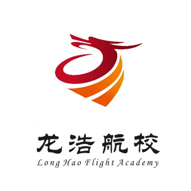 湖北龙浩飞行培训有限公司