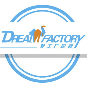 柳州市梦工厂文化传媒有限公司