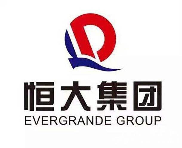 恒大高科农业集团有限公司