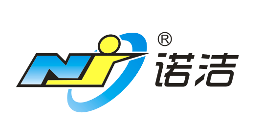 广东诺洁精细化工集团有限公司