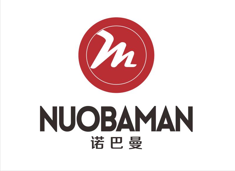 广州市诺巴曼贸易有限公司