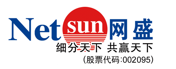 江苏网盛生意宝网络服务有限公司