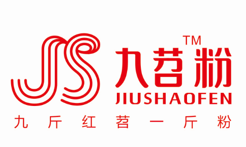 四川九苕食品有限公司