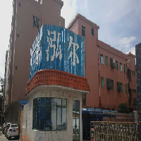 广东泓尔环境装备制造有限公司