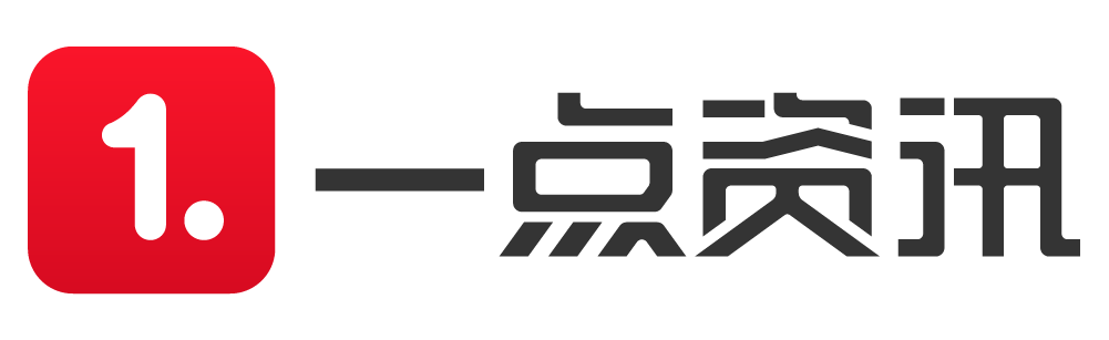 广东一点传媒有限公司