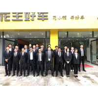 昆明捷耘汽车租赁有限公司丽江分公司
