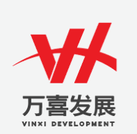 万喜(福建)发展有限公司