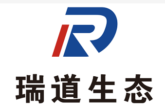 云南瑞道生态环境工程有限公司