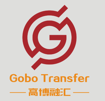 前海高博(深圳)科技商务有限公司