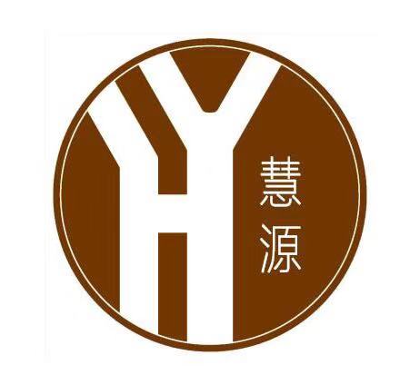 连云港慧源知识产权代理事务所(特殊普通合伙)