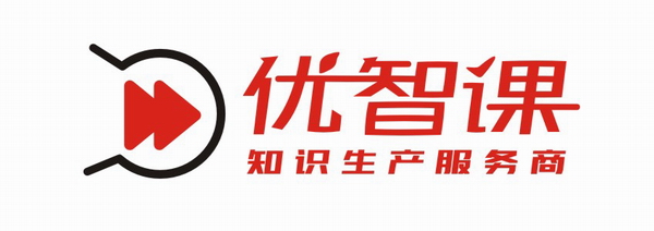 西安优智课教育科技有限公司