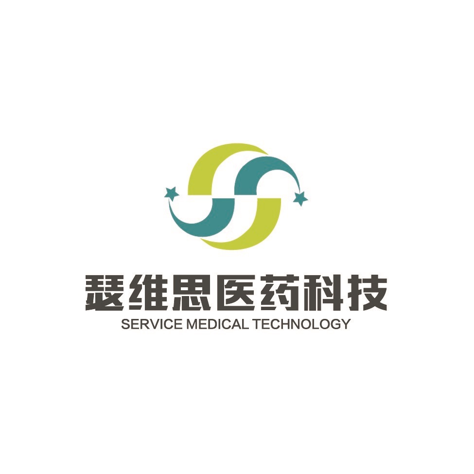 南京瑟维思医药科技有限公司