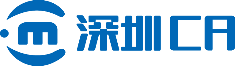 深圳市电子商务安全证书管理有限公司