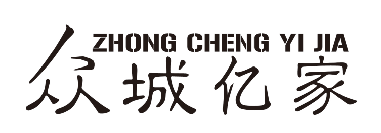 南京众城亿家物业管理有限公司