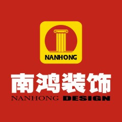 浙江南鸿装饰股份有限公司