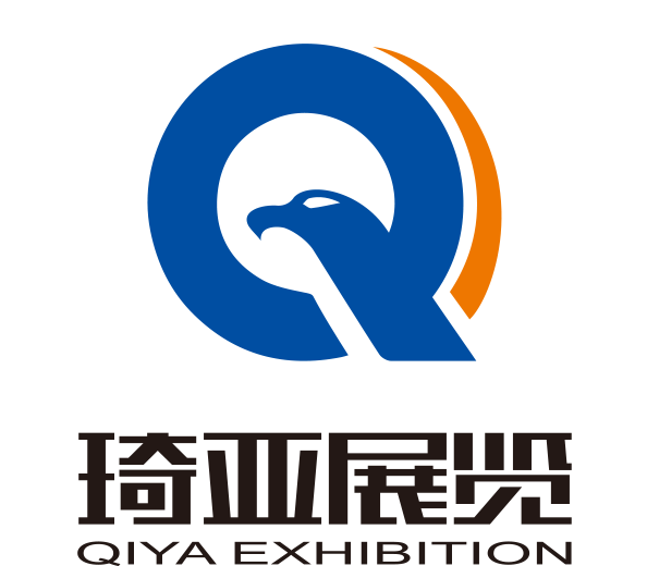 广东琦亚展览有限公司