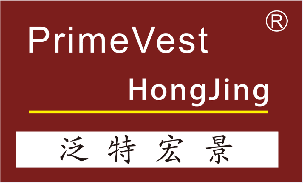 深圳市前海宏景信息服务有限公司