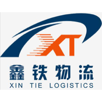 深圳市鑫铁物流有限公司