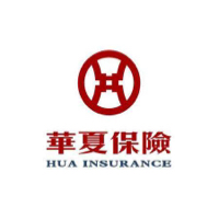 华夏人寿保险股份有限公司芜湖中心支公司