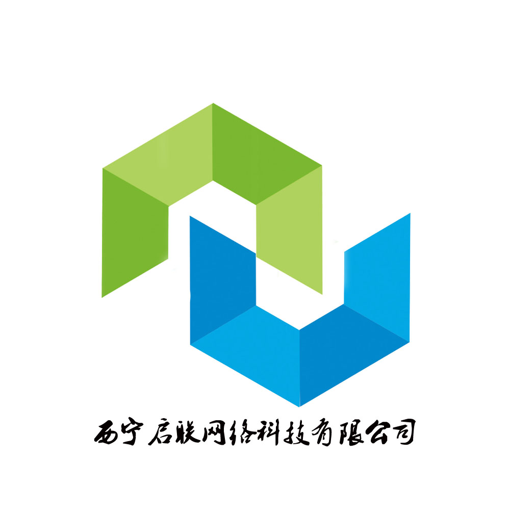 公司Logo