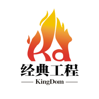 湖南经典建筑工程管理有限公司