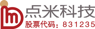 公司Logo
