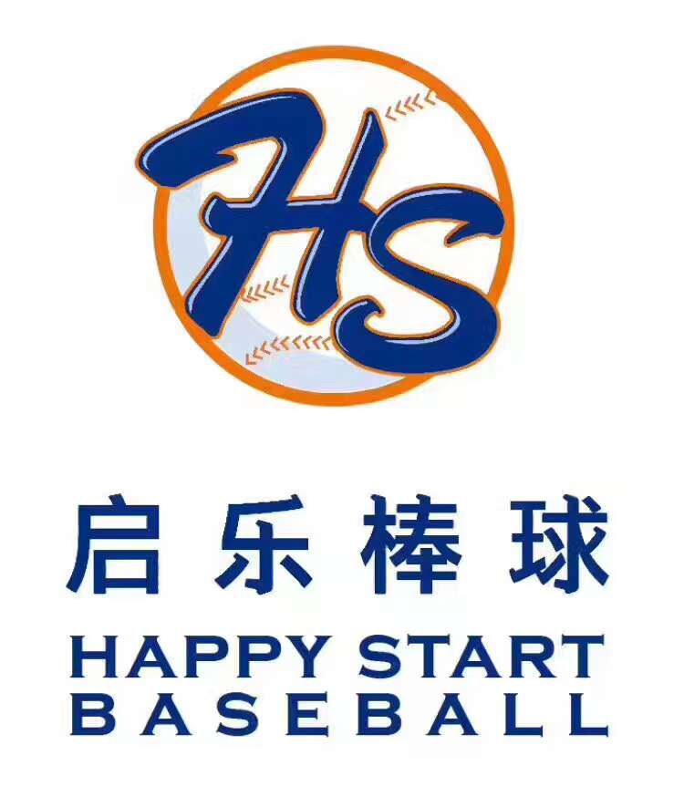 湖南启乐体育文化发展有限公司