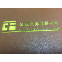 安徽金亚太律师事务所