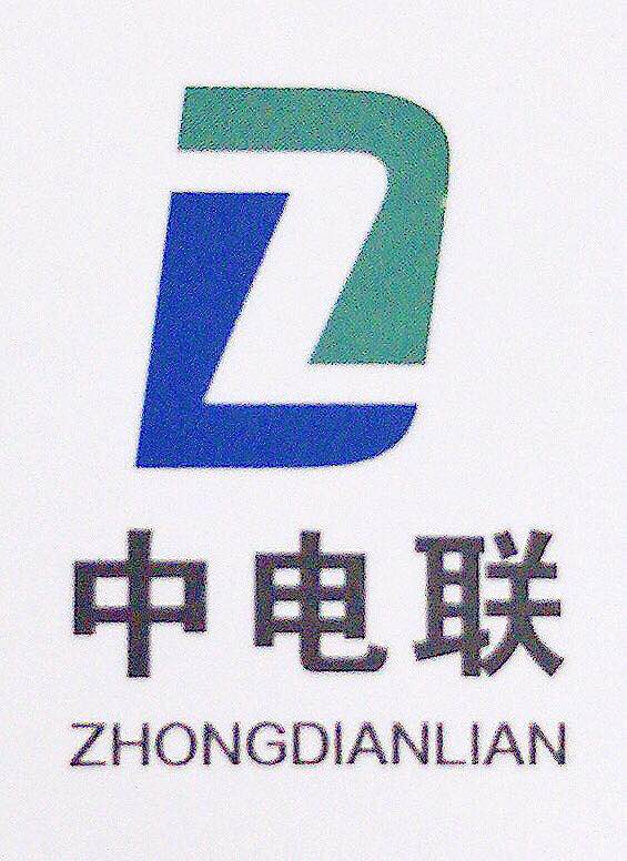 公司Logo