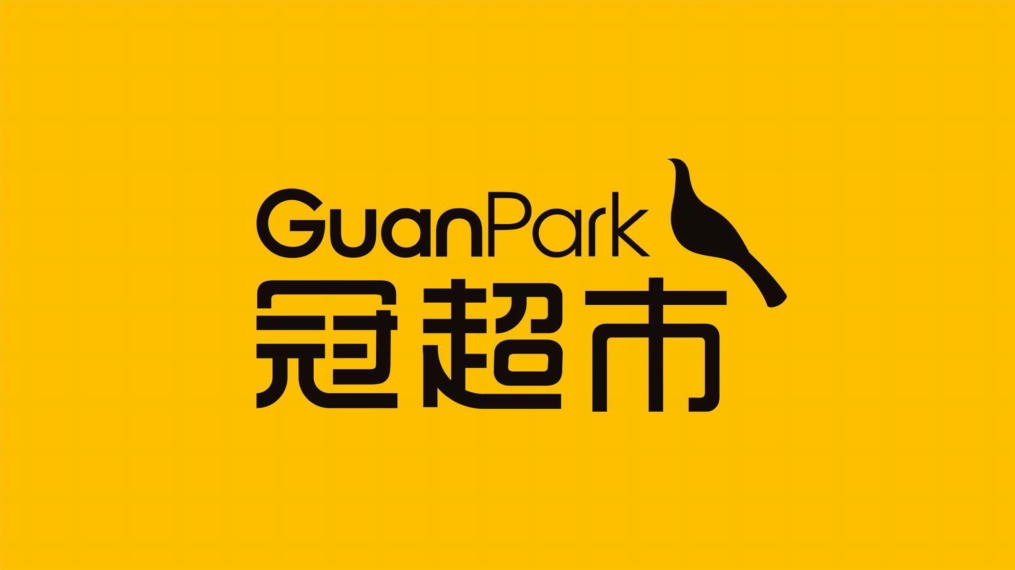 广西冠业投资发展有限公司