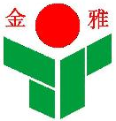 深圳市金雅颂钢结构有限公司