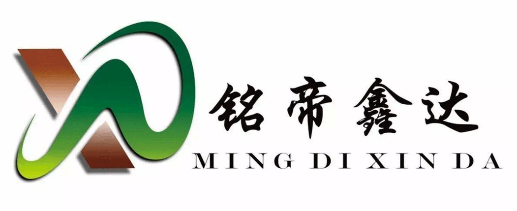 公司Logo