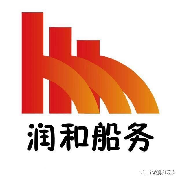 公司Logo