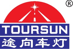 深圳市途向科技有限公司