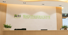 深圳市宁生投资有限公司