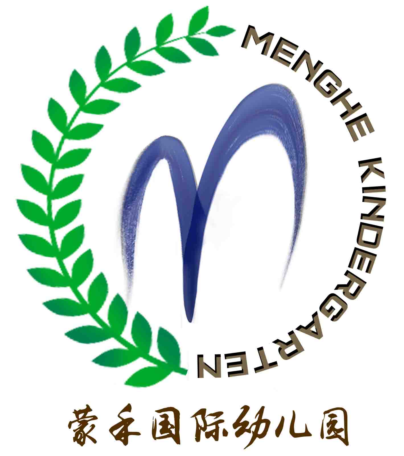 贵州蒙台梭利教育咨询服务有限公司