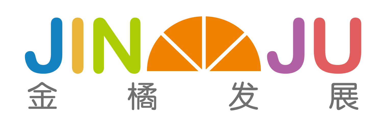 苏州金橘文化产业发展有限公司