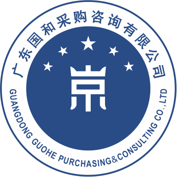 公司Logo
